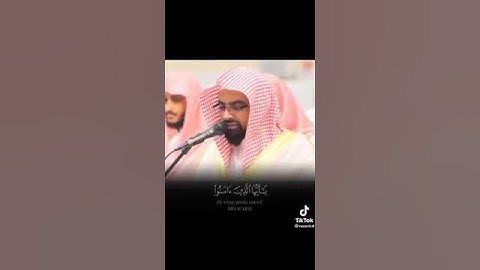 {ان الله وملائكته يصلون على النبي} تلاوات القطامي.  الشيخ ناصر القطامي مزامير الفرقان
