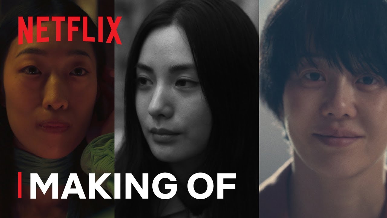 K-Drama Intrigante Mask Girl chega à Netflix: confira o Trailer, Trilha  Sonora, Imagens, Sinopse e Mais - Byte Furado