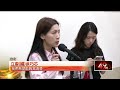 兩岸關係及交流