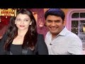 Aishwarya Rai In Comedy Nights With Kapil &#39;Jazbaa&#39; Special