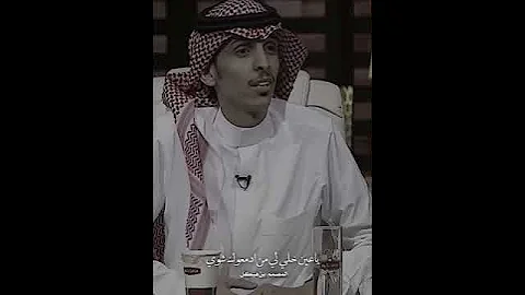 ماتو اعز اخوياه وكتب فيهم قصيده " شوف وش قال 💔😭"