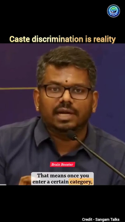 Caste discrimination is a reality #shorts #viral #trending #morning #caste #jsaideepaklatestspeech