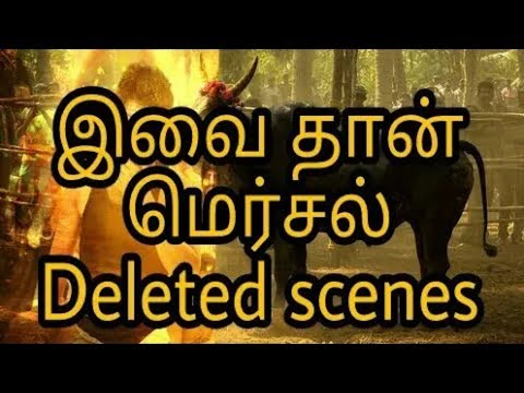 Mersal Deleted Scenes Magician Deleted Scenes