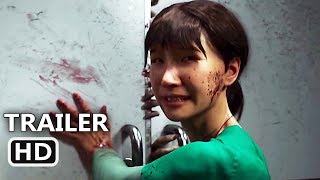 OVERKILL'S The WALKING DEAD Official Trailer (NEW 2018) OVERKILL'S The WALKING DEAD Official Trailer (NEW 2018)