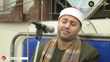ختام للتاريخ 🤍اروع التلاوات المميزة للقارئ المبدع الشيخ صابر احمد صابر عيد | كفر الدنوهيا الزقازيق💕🤍
