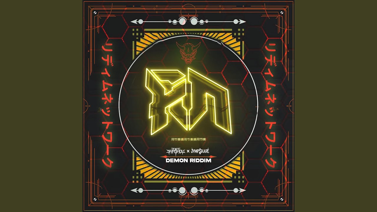 Watch Demon Riddim on YouTube Watch Demon Riddim on YouTube