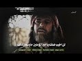 معاوية بن أبي سفيان ي ولي سعيد بن عثمان بن عفان فتح خ راسان     