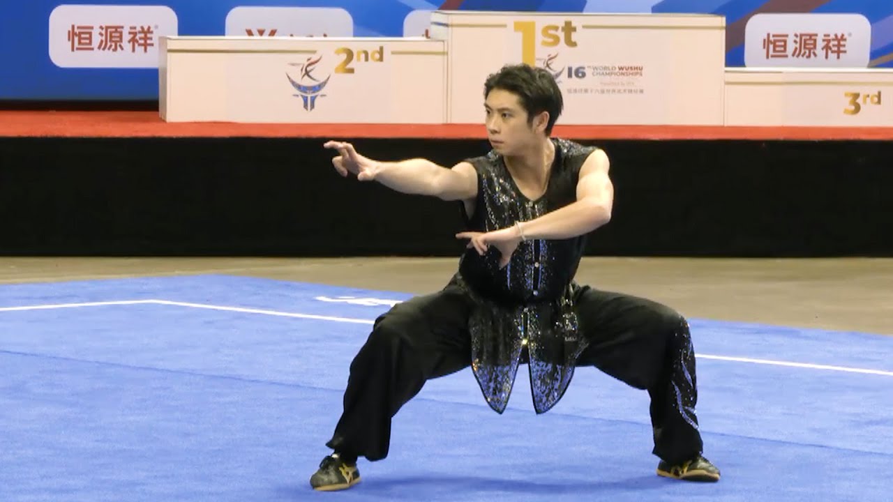 Chi Lung Lau [HKG] - 1st Place - Men's Nanquan - HYX 16th World Wushu Championships