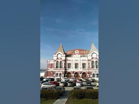 Драмтеатр г.Самара - YouTube