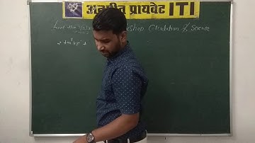 Electrician - workshop calculation and science - Trigonometry part 2 - year 2