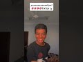 تذكر جيتني وقلت لي احبك تذكر جيتني وقلت لي احبك