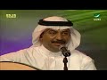 عبادي الجوهر يبان الشوق حفل توقيع العقد مع روتانا 2006 