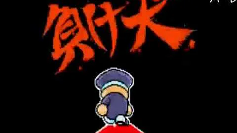 パワポケ3 エンディング تحميل Download Mp4 Mp3