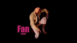 Fred K. - Fan (Pascal Obispo cover) chords