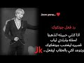 رد فعل جونكوك اذا قمتي بإرتداء ملابس كاشفه ليغضب ويحدث رد فعل جونكوك اذا قمتي بإرتداء ملابس كاشفه ليغضب ويحدث