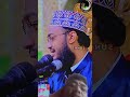 নবীজি দোয়া করার সাথে সাথে কবুল #মিলন #waz #warzone #wazmahfil #walkthrough #water