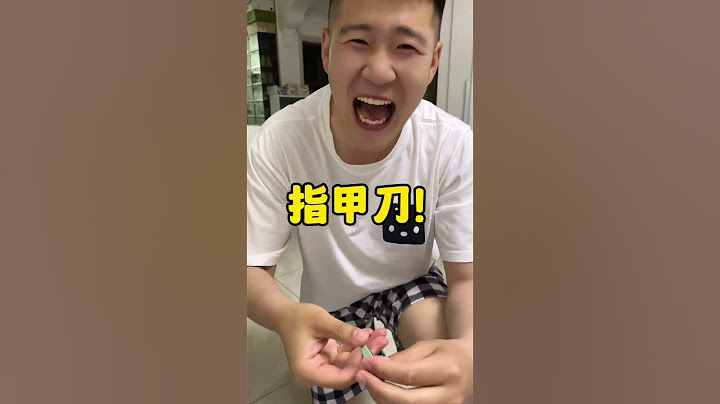 本来都要哭了 又憋回去了#搞笑 #万万没想到 #一定要看到最后 #情侣日常