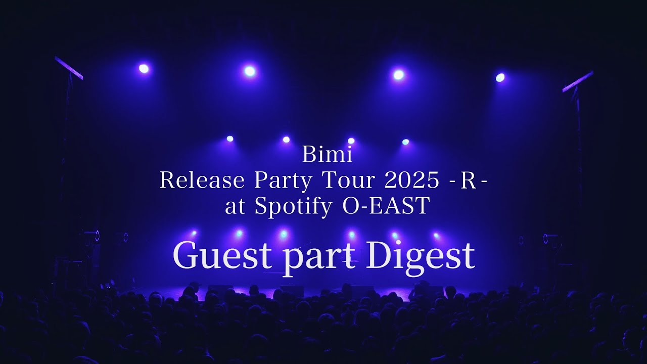 Bimi（ビミ）オフィシャルウェブサイト