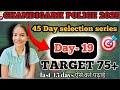 Chandigarh police constable 2025!! 45 day selection series Day-19 #dailytargets ✅🎯