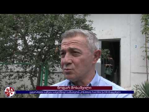 ვეტერანების სამსახურმა ვეტერანს საჩუქრად ეტლი გადასცა