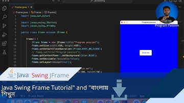 Java Swing Frame Tutorial | How to Create a Frame in Java | Code With Abubokkor