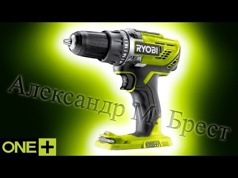 Video: Ryobi 18v akkumulyatorida nechta hujayra bor?