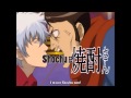 Gintama Parodies - Just Do It!