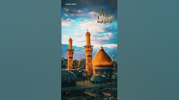 سورة النجم الآية 47 إلى الآية 52