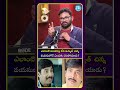 ఎలాంటి అలవాట్లు లేని అచ్యుత్ చిన్న వయసులోనే ఎందుకు చనిపోయాడు #idreammedia #telugucinema
