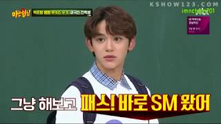 [ENG] NCT Lucas Audition for SM CUT