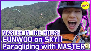 [HOT CLIPS] [MASTER IN THE HOUSE ] Paragliding with MASTER😍😍 (ENG SUB)