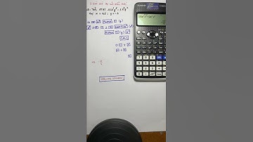Tính giá trị của biểu thức bằng máy tính casio #casio580vnx #toán