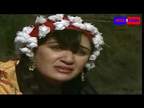 مسلسل غدا تشرق الشمس الحلقة 17