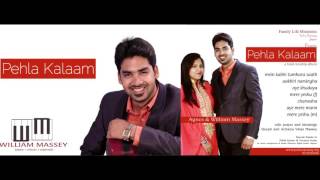 Video thumbnail of "Mein Kabhi Tumhara Saath Na Chhodunga"