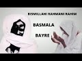 Wakhiserigne touba secrets bismillaahir rahmaanir rahiim basmala  se abdou rahmane mback