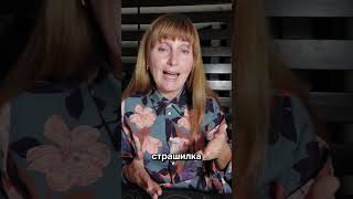 Сегодня крипта — это не про риск,а про грамотность и контроль над своими деньгами #крипта #пенсия