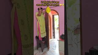 Water Balloon  Money = Hilarious Couple Prank!💦 #couplesprank #waterballon #money #prank #timelapse