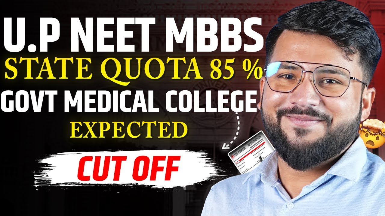 NEET 2025 UP MBBS Cutoff How Many Marks Needed For Govt College NEET 2025 UP MBBS Cutoff How Many Marks Needed For Govt College