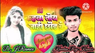khwhttps://www.youtube.com/@Kundan.kumar-iw5lg