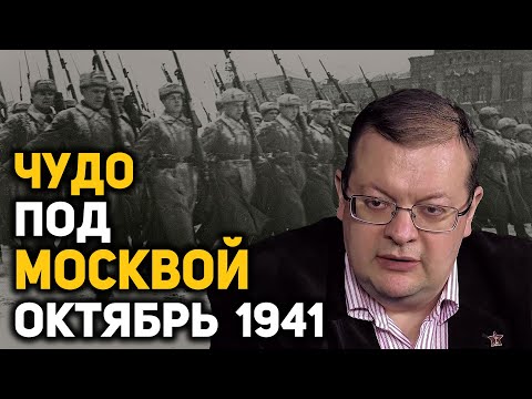 Видео: Мързеливият не съществува