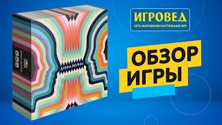 Длина волны. Обзор настольной игры от Игроведа