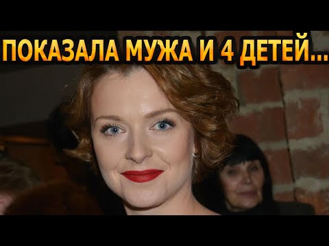 ИЗВЕСТНЫЙ РЕЖИССЕР! Кто муж и как выглядят 4 детей актрисы Светланы Антоновой?