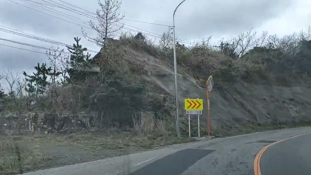 西海→ヤセの断崖→鹿磯→皆月 20240223