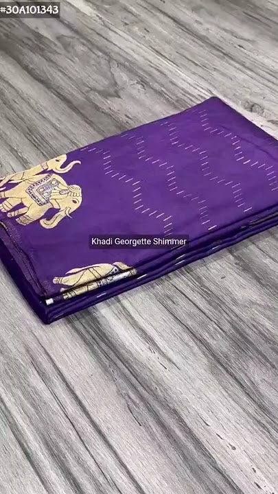 order 9786781077. 1450 fs