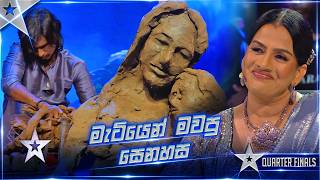 මැටියෙන් මවපු සෙනෙහස ❤️🥺 | Manikkam Kantharupan | Quarter Final | SLGT S3 | Sirasa TV