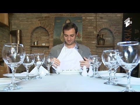 გურმანია - 12 აპრილი, 2014