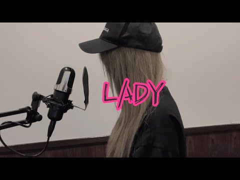 ちゃんみなさんのLADY 歌ってみたよ