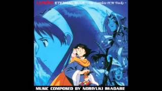 Lunar 2: Eternal Blue [Sega CD] OST 2-05: Tension