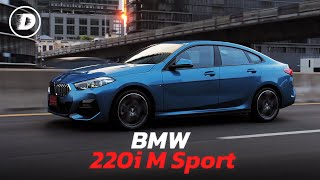 รีวิวเจาะลึก BMW 220i (F44) เมื่อคู่แข่งเริ่มยัดของสู้ แล้วโฉมนี้ยังอยู่ในสายตาไหม???