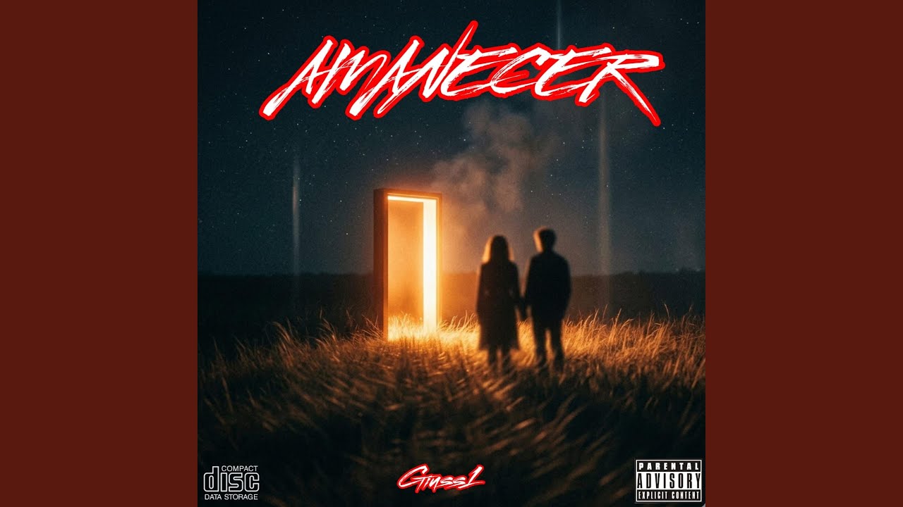 Watch Amanecer on YouTube Watch Amanecer on YouTube